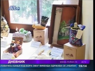 Dnevnik, 17. avgust 2013.