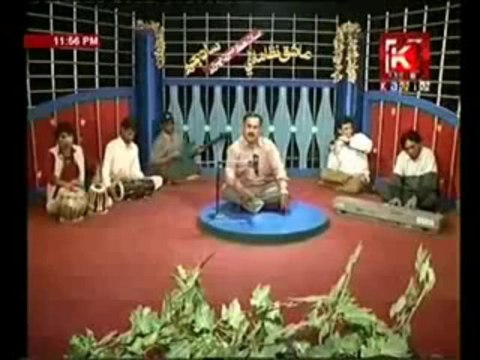 Aye Chand Preen Khaan Aa - Ashiq Nizamani