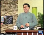Dunya News - HASB-E-HAAL -14-06-2013 دنیا نیوز حسب حال