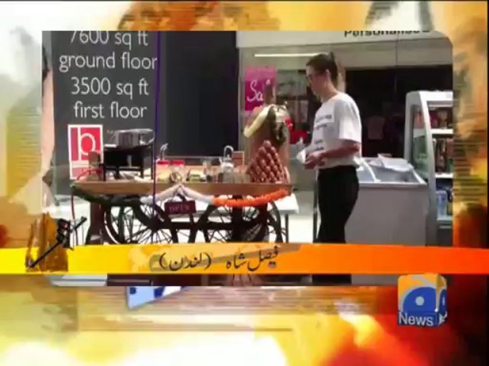 Geo Dost-17 Aug 2013