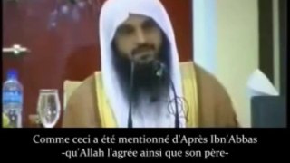 Ramadan Béni le mois du Coran, Cheikh abdel Razzaq al Badr