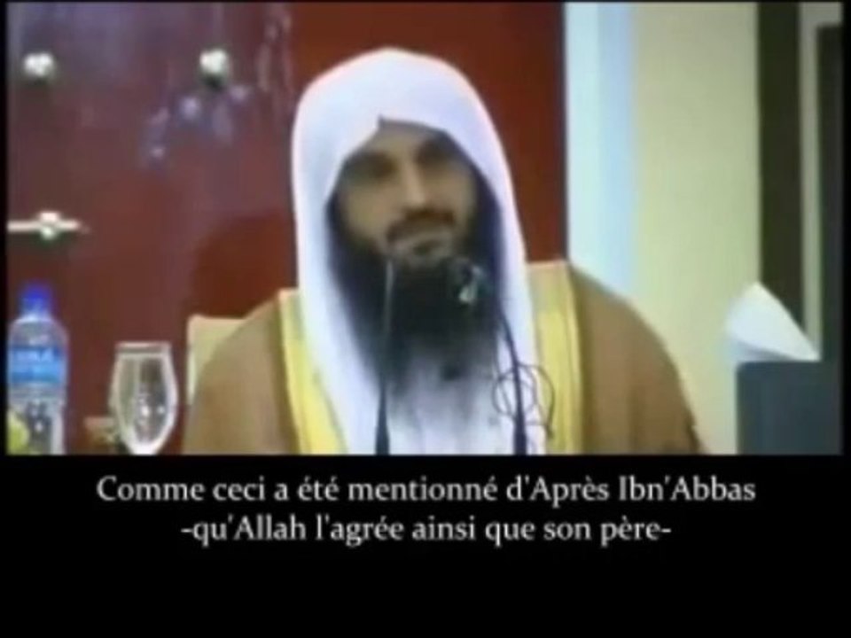 Ramadan Béni le mois du Coran, Cheikh abdel Razzaq al Badr