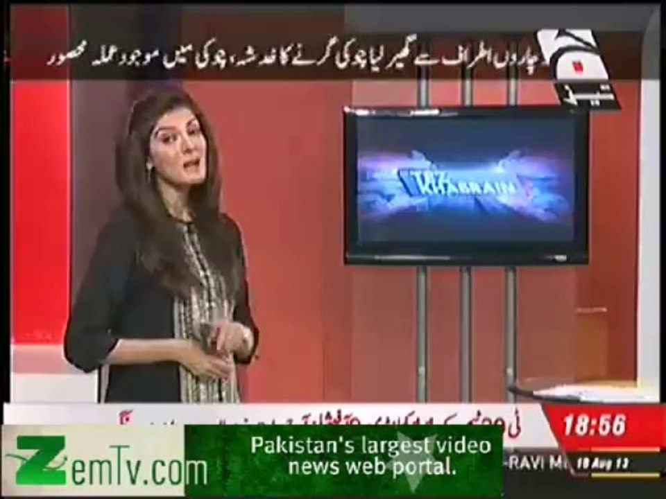 umar akmal got unfit for cricket