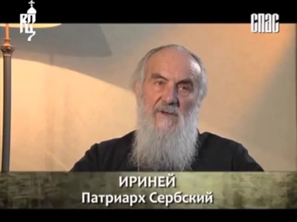Косово и Метохия — незаживающая рана сербского народа