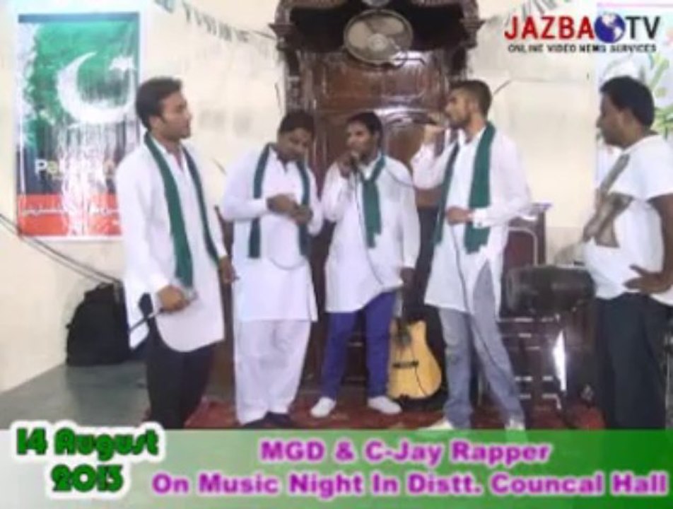 14 August 2013 MGD & C-Jay Rapper On Music Night In Distt. Council Hall GUJRAT