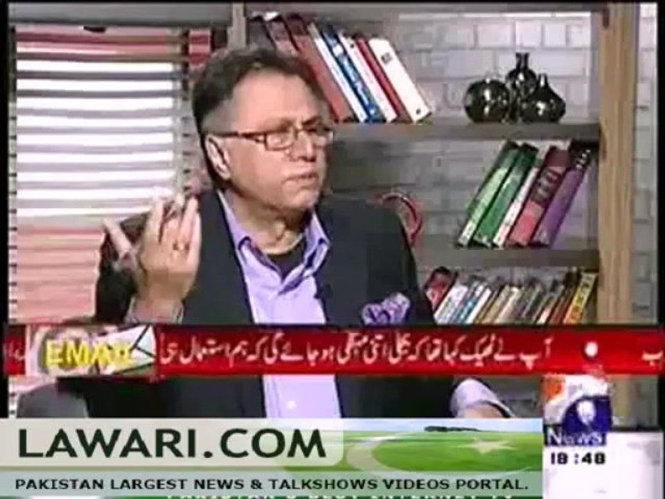 MerayMutabiq18thAug