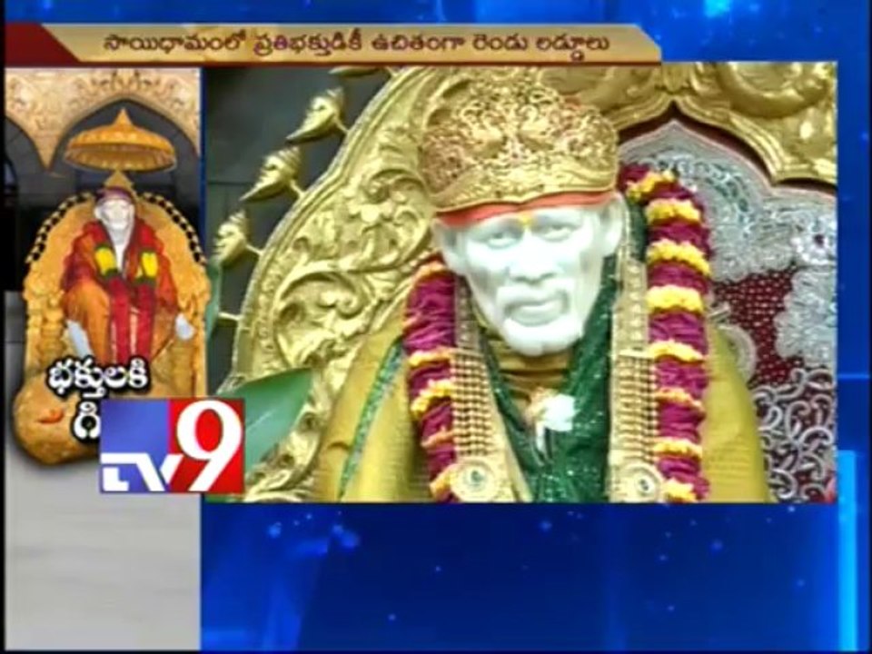 Free laddu for Shiridi Sai devotees