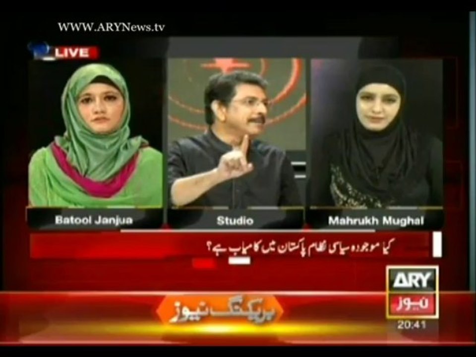 Sawal Ye Hai  18 August  2013