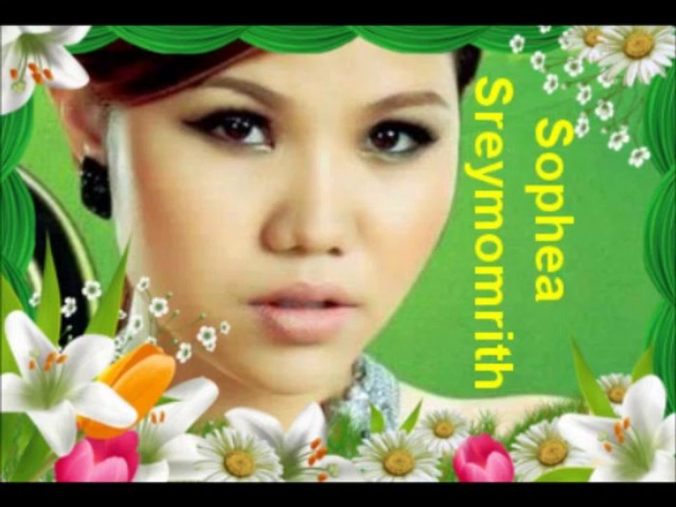 Meas Soksophea Music Collection