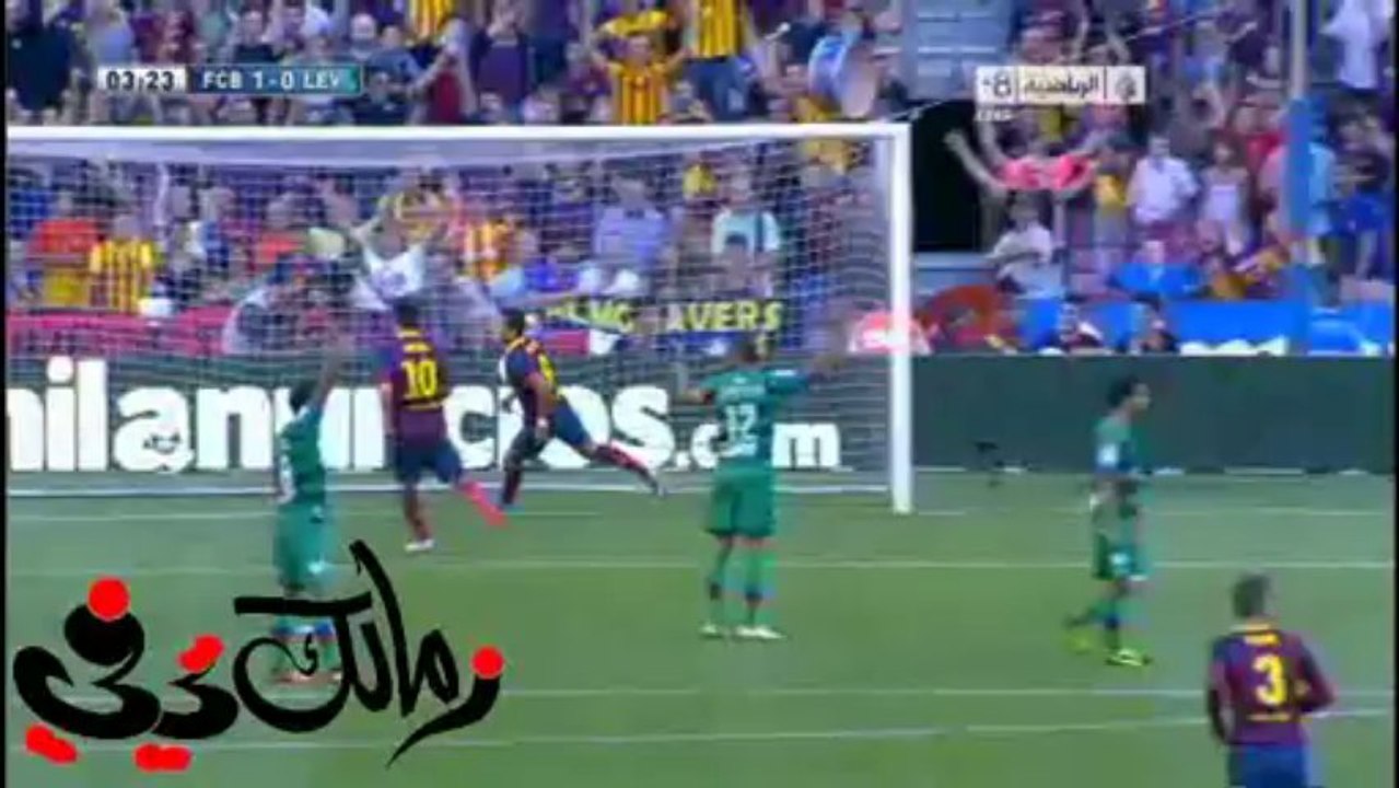هدف برشلونه الاول فى ليفانتي