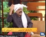 Azizi As Pahalwan - 4 July 2013 - پہلوان