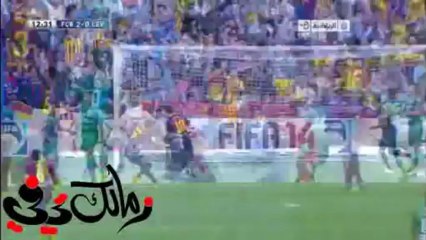 هدف برشلونه الثاني فى ليفانتي ميسي
