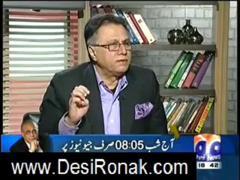 MERAY MUTABIK 18 AUG