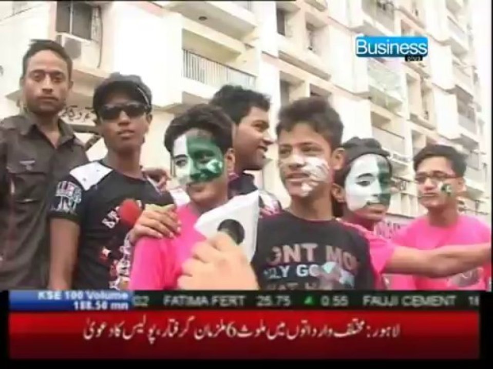 14th August Rpt By Khurram Rasheed