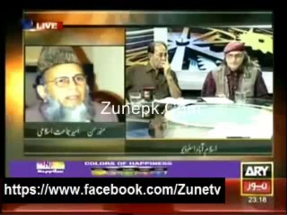 Zaid Hamid Vs Munawar Hassan