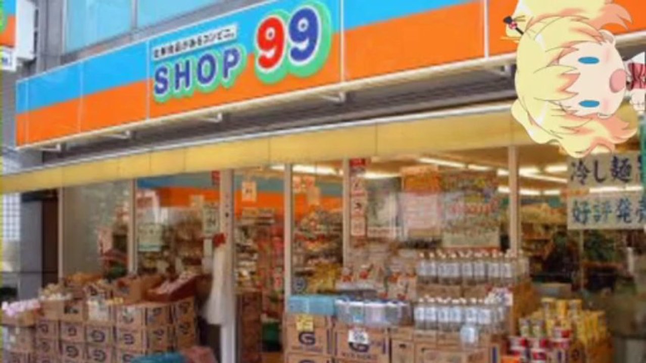 アリス「わたし、何もあげられるもの無いからSHOP99を建てるよ」