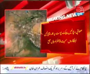 AbbTakk Breaking News Swabi Police Checkpost - 18 Aug 2013