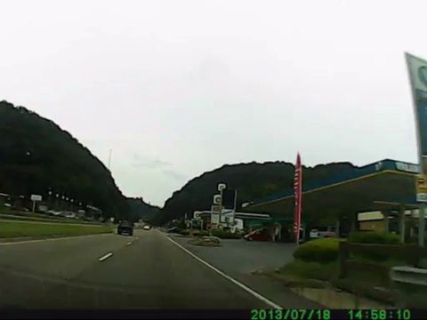 ROSCOE POLICE CAR DUKES OF HAZZARD