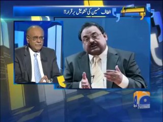 Apas Ki Baat-18 Aug 2013-Part 2