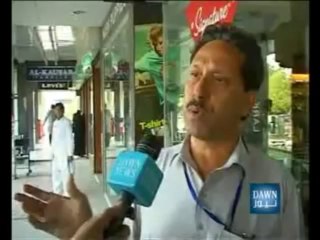 Who Support Pakistani Militants (Reporter - Dawn News)