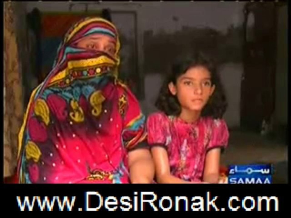 tafteesh 18 aug