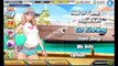 Fishing Superstars Game Hack for Android - Fishing Superstars Cheats tutorial