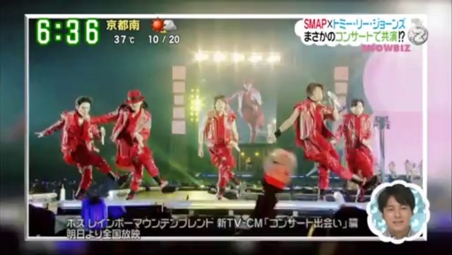 【ガチ？演技？中居正広の元々ヤバい歌が更に歌がヤバい】BOSSのCMでトミー・リー・ジョーンズとSMAPが共演