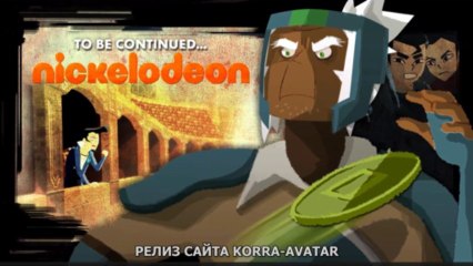 Республиканский Город: Зарабатывай на жизнь. Часть 2