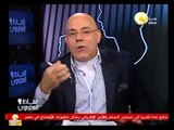 السادة المحترمون: كيفية التعامل الأمني مع اعتصامي رابعة العدوية والنهضة ؟ - ل. أشرف أمين