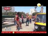 السادة المحترمون: شباب يرقصون بالمطواة أعلى كوبري أكتوبر بعد مشاهدتهم فيلم قلب الأسد