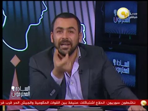 السادة المحترمون: خلافات بين البلتاجي والعريان وصفوت حجازي .. وهل سيتم التضحية بصفوت حجازي ؟