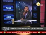 هشام المياني: مجلس الأمن القومي يفضل حصار رابعة بدلاً من فض الاعتصام واستخدام القوة