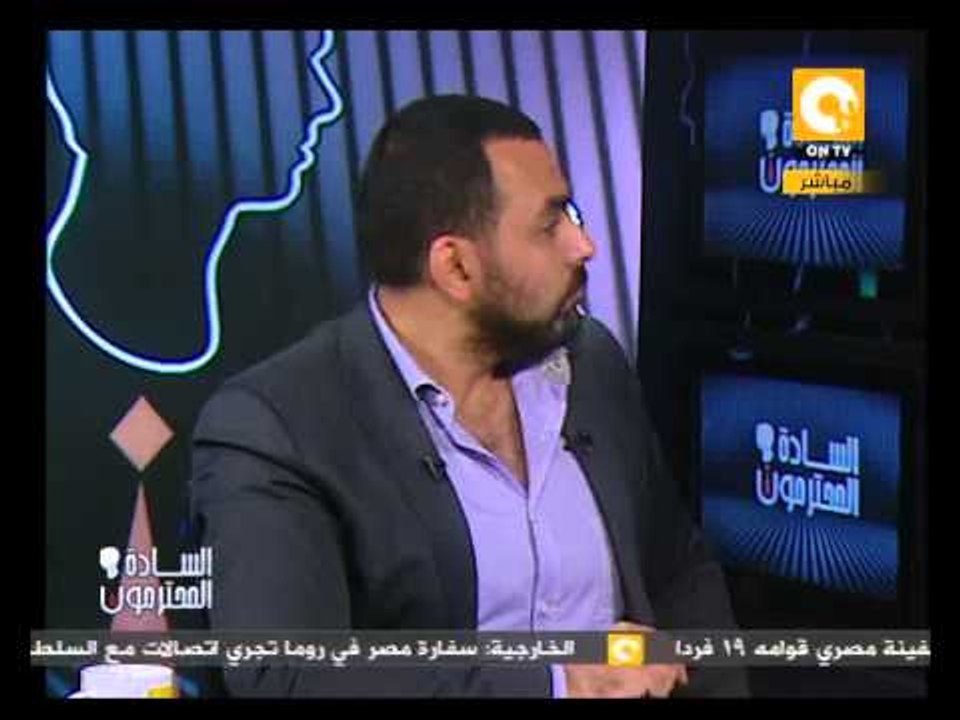 السادة المحترمون: ضحية جديدة من ضحايا الإخوان تم تعذيبه باعتصام رابعة العدوية