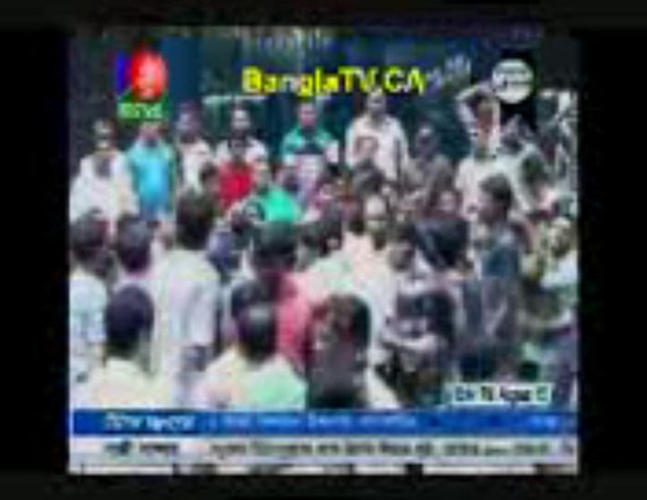 August 15th 2013 Bangla Tv News
