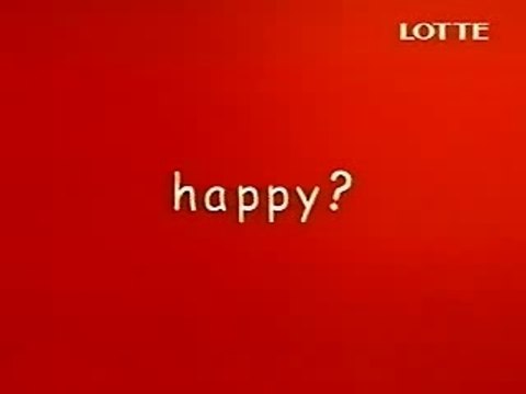 CM - Ghana Choco Nagasawa Masami