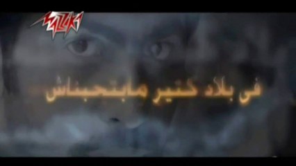 إيد واحد ة -  تامر حسنى  HD