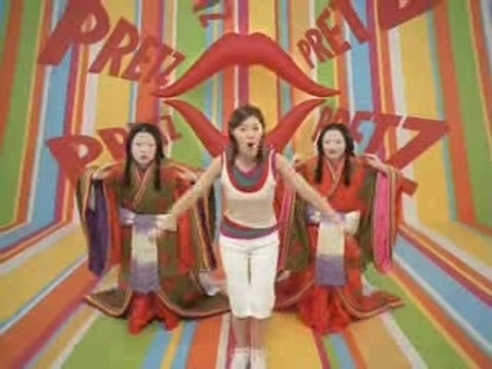 CM - PRETZ Matsuura Aya