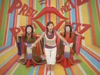 CM - PRETZ Matsuura Aya