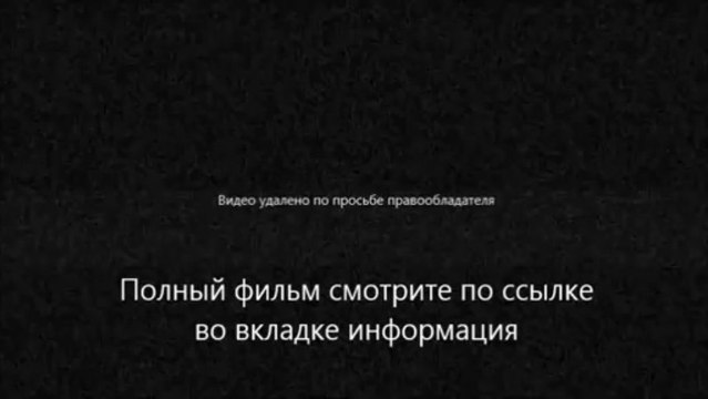 Ку! Кин-дза-дза фильм смотреть онлайн