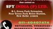 SPY BLUETOOTH DEVICES IN PATEL NAGAR DELHI, 09650321315, www.spyearpiece.in