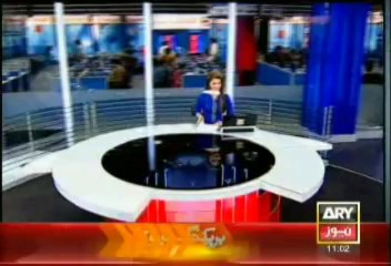 Headlines - 1100 - Monday - Aug - 19 - 2013