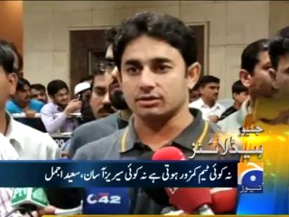 Geo Headlines-19 Aug 2013-0900