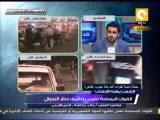 العقيد - خالد عكاشة: وزارة الداخلية وقعت في خطأ فادح في حادث مقتل سجناء أبو زعبل