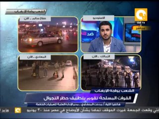 ل. مدحت المنشاوي: الإخوان مجموعات إرهابية يهربون مثل الفئران ويحتمون بالنساء والأطفال