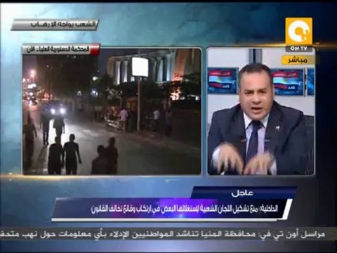 موت الضمير الأنساني عند الشعب المصرى