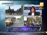 بدر عبد العاطي: وزير الخارجية أكد على المصالحة مع من لم تتلطخ أيديهم بدماء المصريين فقط