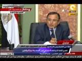 مؤتمر صحفي عالمي لوزارة الخارجية حول حقيقة الأحداث في مصر