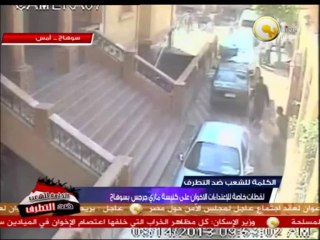 الإخوان يعتدون على الممتلكات العامة والكنائس بمحافظة سوهاج