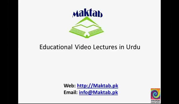 FSc Math Book2, Ex 4.4, LEC 29 Q 2b