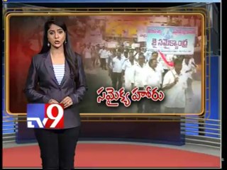Protests continue in Tenali
